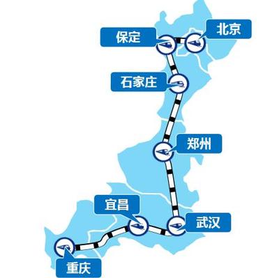 重庆到北京高铁6小时