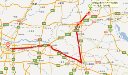 郓城到商丘的火车