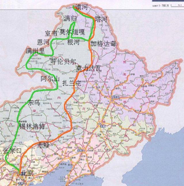漠河在哪里