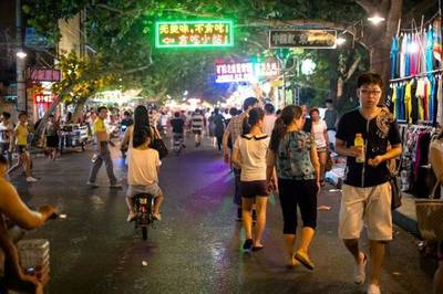 泰安夜市小吃街在哪里