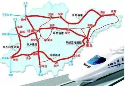 重庆到北京高铁6小时