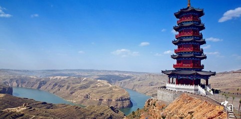 永和县旅游景点