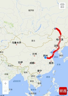 漠河在哪里