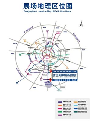 成都区位图