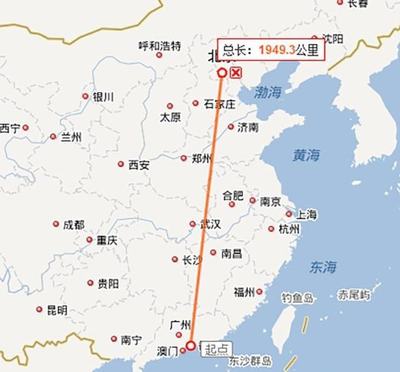 太原到沈阳飞机几个小时