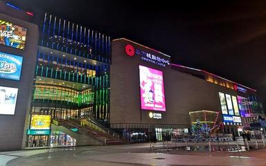 青岛哪个商场最大