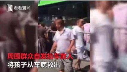 雅安9路公交车路线