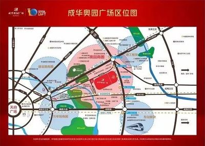 成都区位图