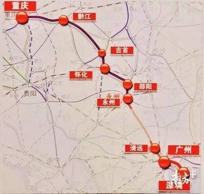 重庆到北京高铁6小时