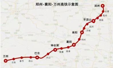 重庆到北京高铁6小时
