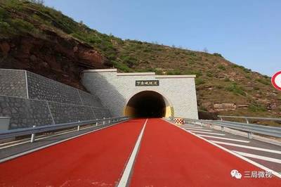 永和县旅游景点