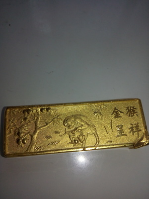 附近的金店