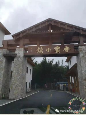 广州周边一日游好去处