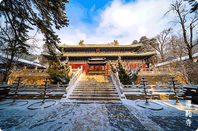 北京潭柘寺在哪里