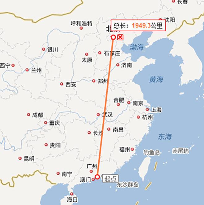 太原到沈阳飞机几个小时