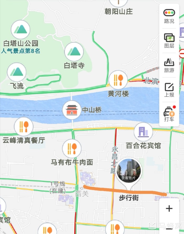 兰州住在哪里比较方便