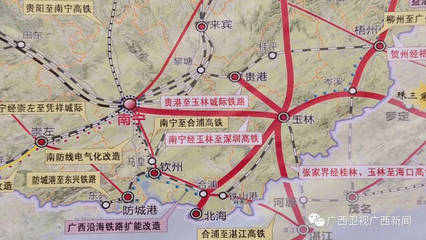 玉林到深圳高铁