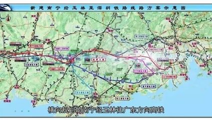 玉林到深圳高铁