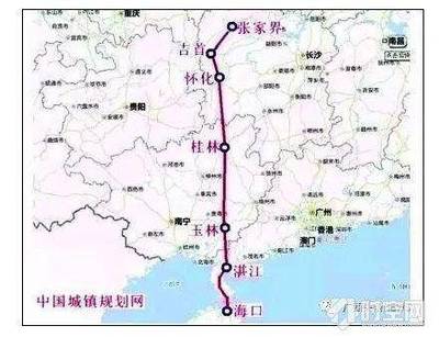 玉林到深圳高铁