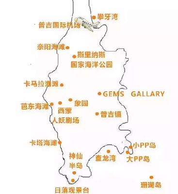 普吉岛地图高清中文版