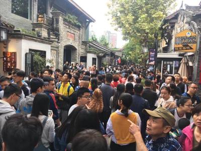 十一成都旅游