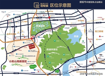 小和山属于杭州哪个区