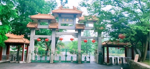 安徽滁州景点