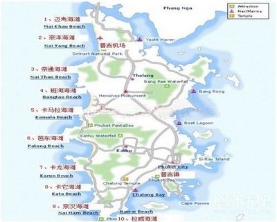 普吉岛地图高清中文版