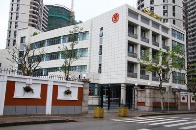 上海交大附小