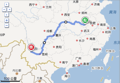 云南到上海多少公里