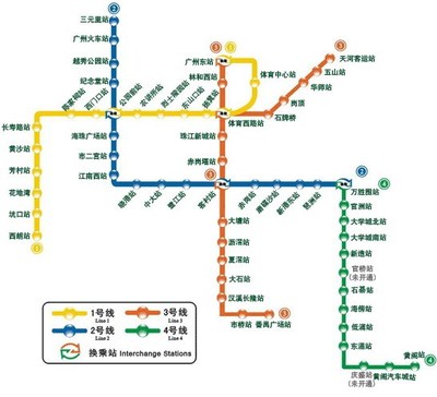 广州东站到广州火车站地铁怎么坐