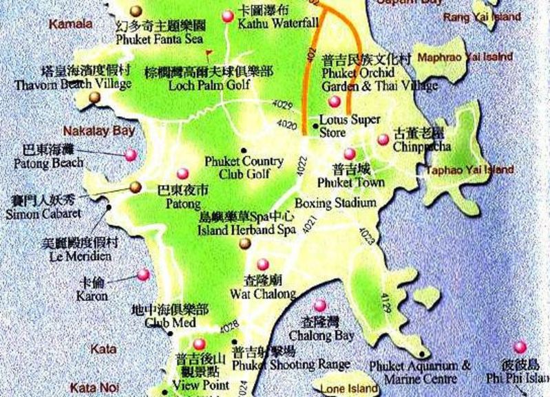 普吉岛地图高清中文版