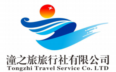 厦门旅游社