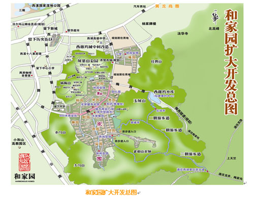 小和山属于杭州哪个区