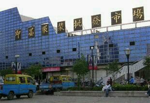 青岛批发市场