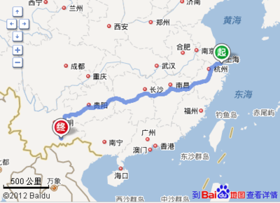 云南到上海多少公里