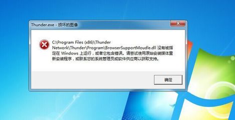 小青岛怎么去