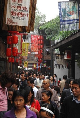 十一成都旅游