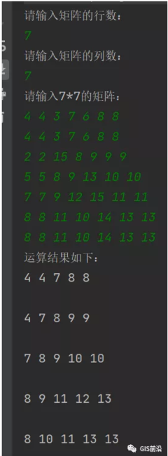 上海到苏州旅游