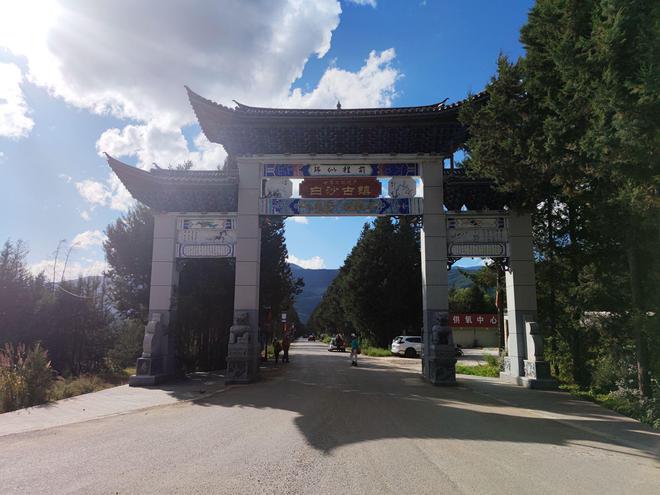 丽江17路公交车路线