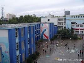 上海交大附小