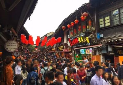 十一成都旅游