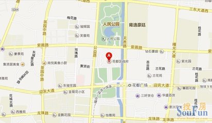 广州花都万达广场