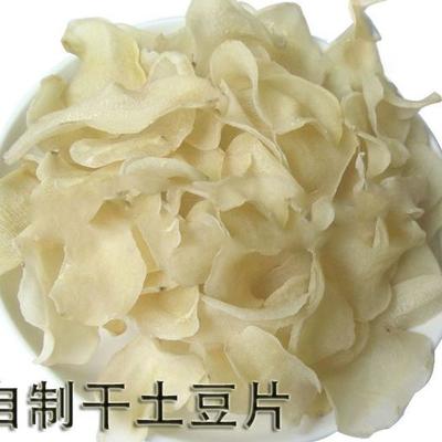 巫山有什么特产