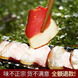 巫山有什么特产