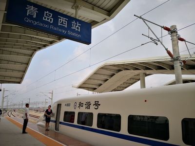 沈阳到南通火车