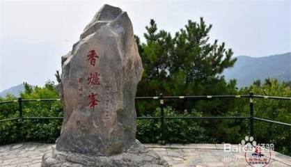 香山公园有什么好玩的