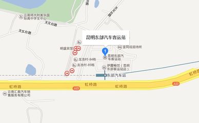 昆明东部客运站电话