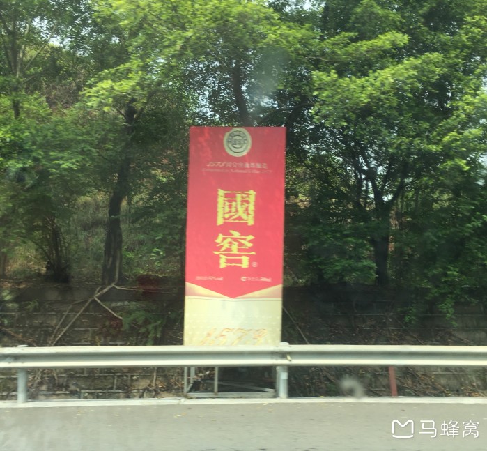 天津到黄果树瀑布飞机