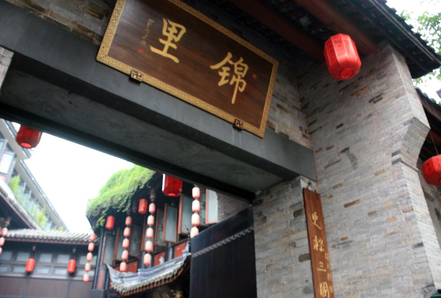 成都旅游景点必去